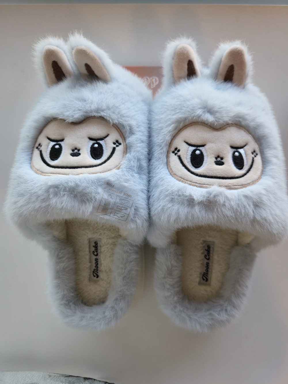 Moon Cake Bunny Plush Cozy Slippers 7/8 NWT